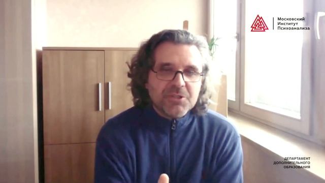 Эфир с Головиновым Е.И. "Простые техники самогипноза" смотреть онлайн