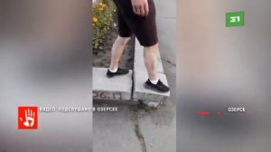 Бетонная плита упала на 3 летнего ребенка