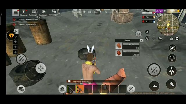 Покупаем и тестирую аэроплан в Last day rules: Survival. #RustMobile#LDRS смотреть онлайн