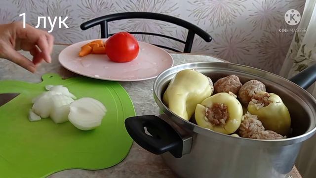 ФАРШИРОВАННЫЕ ПЕРЦЫ. Легко, быстро, экономно!