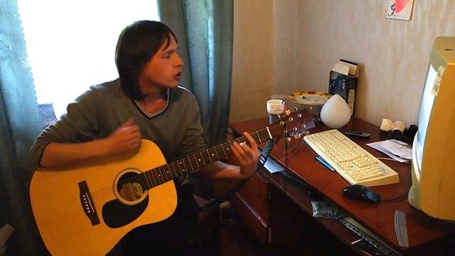 Научите меня жить - Небомир Кропенко (Алексей Таборовец)
