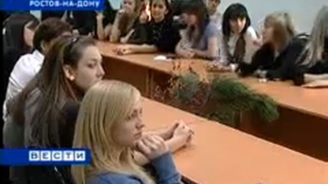 Круглый стол Дружба между людьми разных национальностей и вероисповеданий смотреть онлайн