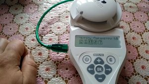 С2000-АПА Смена адресов YT