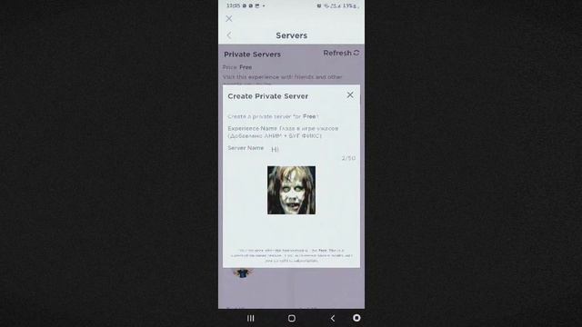 Ето для тех хто начал играть в роблокс смотреть онлайн
