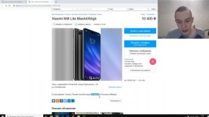 ВЫБИРАЮ Б/У СМАРТФОН ДО 10000 РУБЛЕЙ НА АВИТО!