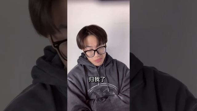 延迟开学，我单方面同意！#专治不开心？#一定要看到最后 смотреть онлайн