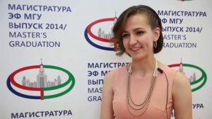 Магистратура ЭФ МГУ. Программа Экономика Социальной Сферы Труда и Народонаселения