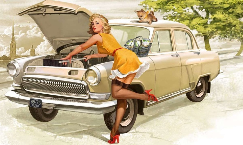 C днем автомобилиста! Пускай дорога вас не подведет смотреть онлайн