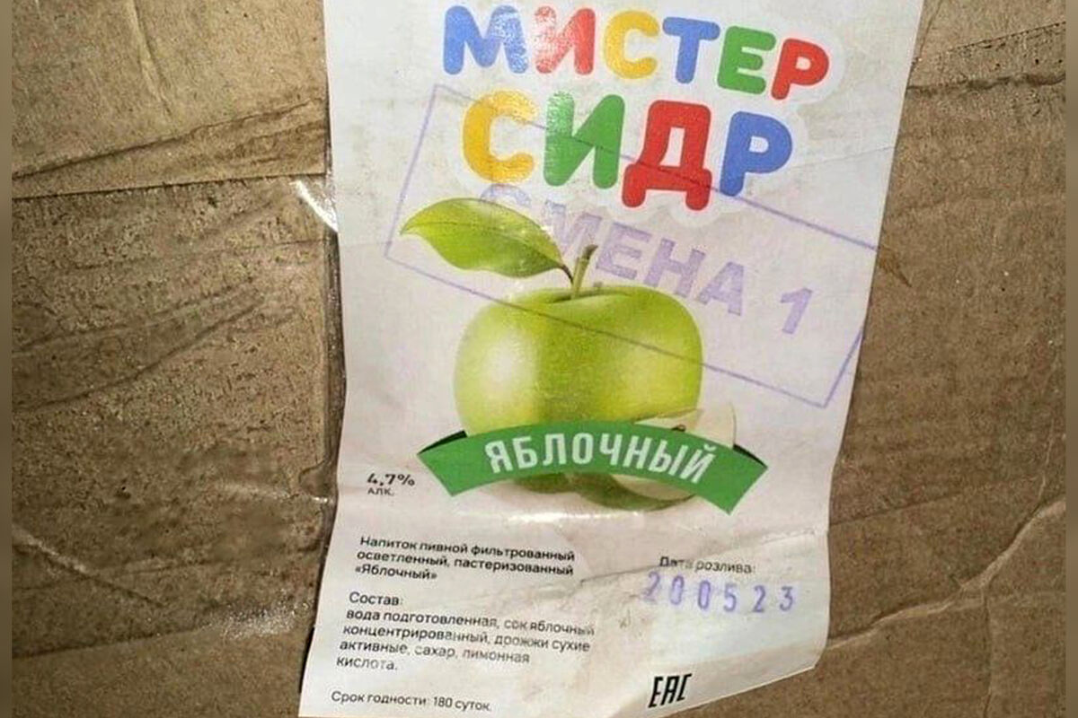 Либо трезвый либо мертвый