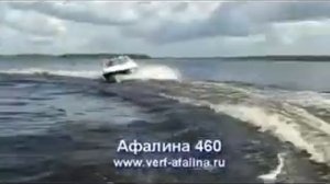 Копия видео "Лодка "Афалина-460""