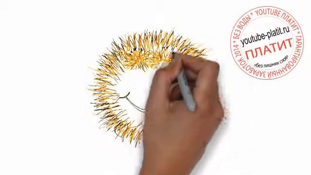 Как нарисовать нестриженное солнце смотреть онлайн