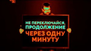 Все заставки Дарьял ТВ/ДТВ/Перец/Че (1999-2019), часть 5 (финал) (2015-2019) in Choir