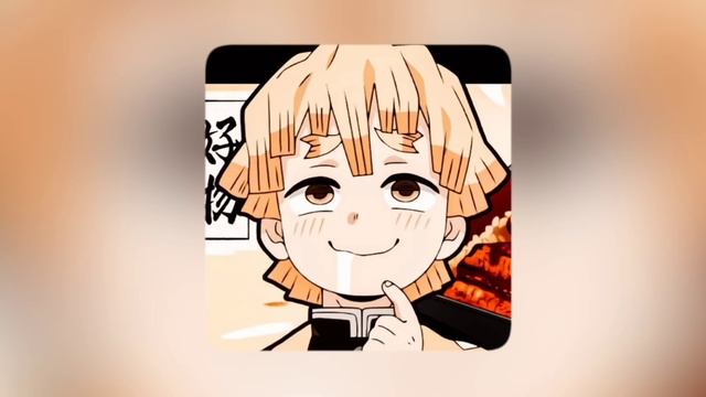 плейлист чтобы танцевать в 3 часа ночи смотреть онлайн