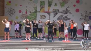 Stretching | Фитнес-фестиваль под открытым небом от спортивного клуба «Русь»