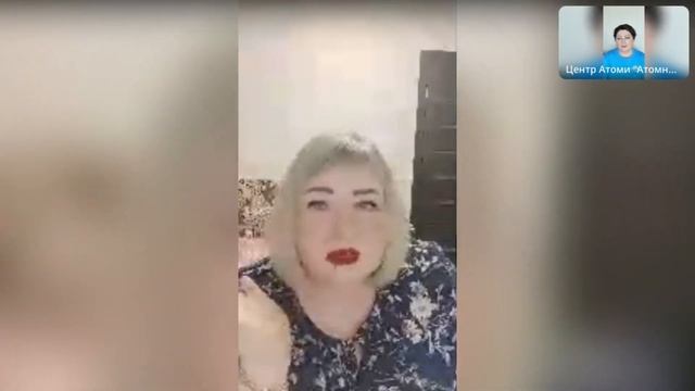 ВИТАМИНЫ СТРОЙНОСТИ #витаминыдляженщин  #витамины  #атомипродукция