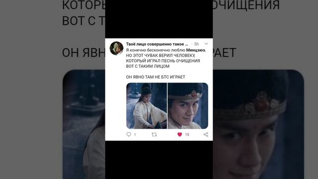 Озвучка по Магистру Дьявольского Культа #магистрдьявольскогокульта  #Вансяни #мдк