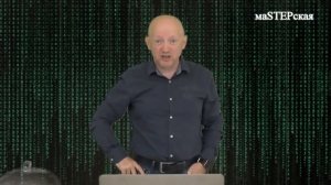 О форме Земли и проблеме домификации в астрологии