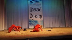 Черный ворон