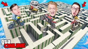 ЗАТРОЛЛИЛ ЧЛЕНОВ БАНДЫ ЮТУБА В ЛАБИРИНТЕ! Troll СКИЛЛ ТЕСТ ЧЕЛЛЕНДЖ В GTA 5 ONLINE ( #shorts )