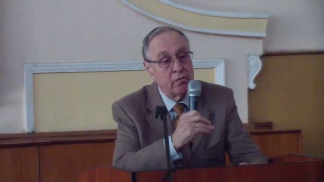 Энергетика Будущего.