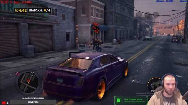 SAINTS ROW 3: The Third - Remastered  ➤ Прохождение №2 ➤ ЭТО МОЕ СУЧКА!!!   + РОЗЫГРЫШ НА КАНАЛЕ!