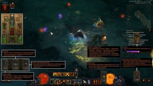 Diablo 3: Варвар Рваные Раны в сете Гнев Пустошей 2.6.10