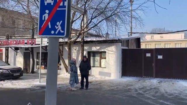 Продается здание Домостроительная улица, 1к4 смотреть онлайн