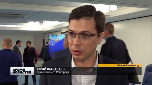 Юрий Шалабаев встретился с предпринимателями Нижнего Новгорода смотреть онлайн