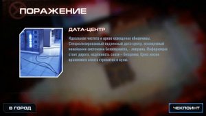 ХАРДКОРНЫЙ СТЕЛС ЭКШЕН НА АДРОИД ОБЗОР ДЕМО ВЕРСИЯ DEATH POINT СКАЧАТЬ НА АНДРОИД 2018 GAMES FPS 3D