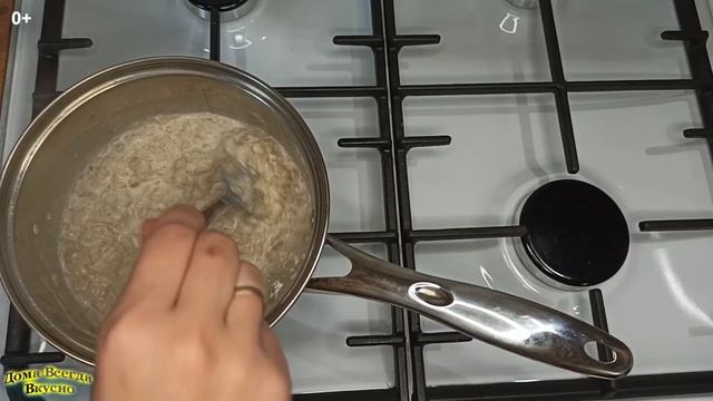 Рецепт овсяной каши с сухофруктами на молоке.Приготовление вкусной овсянки с фруктами на двоих. | 0