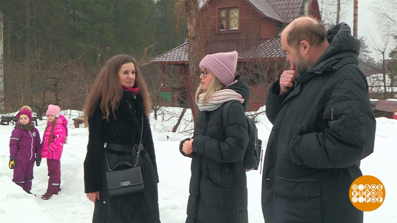 Дача на лето: раннее бронирование. Доброе утро. Фрагмент выпуска от 22.03.2021