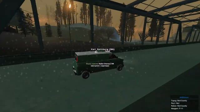 2020 12 30 23 20 40 смотреть онлайн