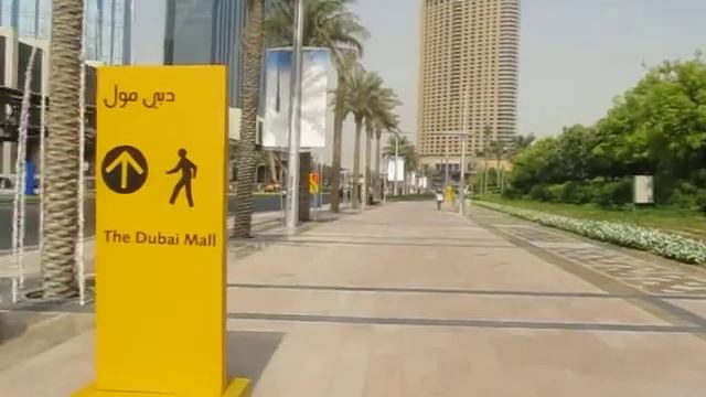 Дубай Сити. Центр города. смотреть онлайн