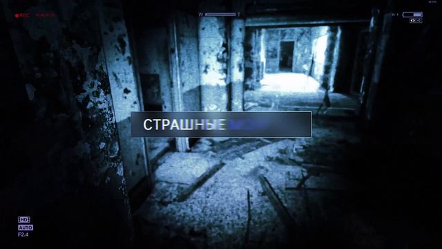 Интро канала ➤ Dexatot