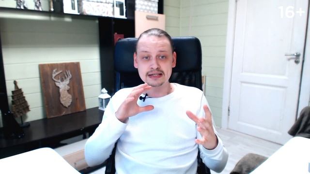 Как правильно выбрать профессию начинающему фрилансеру? Профессии на фрилансе // 16+