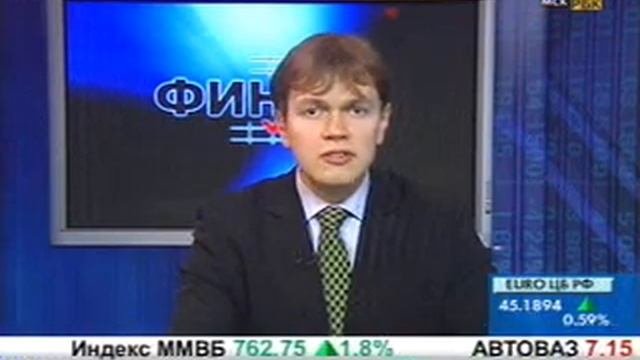 Дисконтирование денежных потоков.