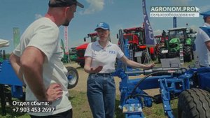 Плуг отвальный оборотный ППО 7+1: обзор агрегата. Грязинский культиваторный завод.