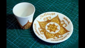 Точечная роспись и роспись  по керамике "Кофейная пара"