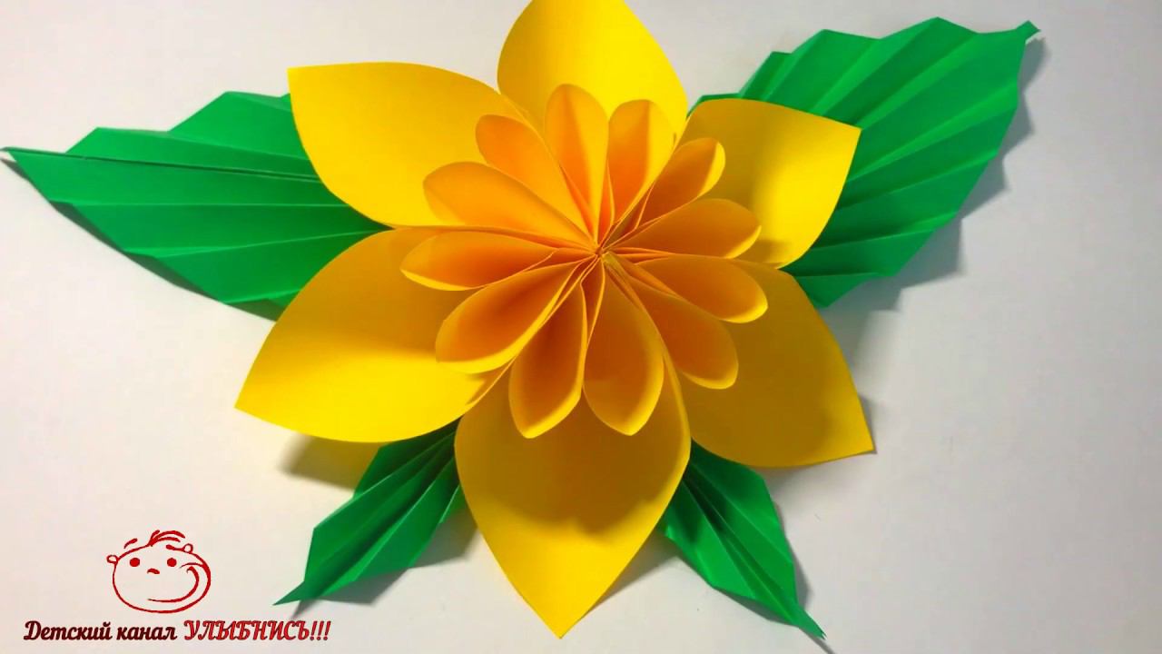 Цветок из бумаги  | Подарок маме на 8 марта | Весенние  поделки Paper Flower | Gift for mother