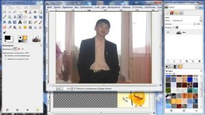 GIMP.Вставляем анимацию GIF на любую картинку..mp4