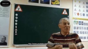 Ю.С. Рыбников - Искажение языка русского (Полная встреча)