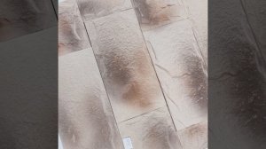 Арагон 5051, декоративный камень, бежевый с коричневым