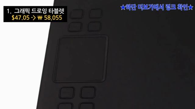#21 AMAZING PRODUCTS IN ALIEXPRESS / 알리익스프레스 오늘의 직구 추천 상품
