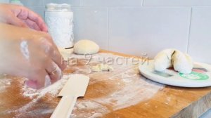 Сладкие БУЛОЧКИ со ШТРЕЙЗЕЛЕМ на закваске