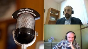 729. К.А. Трушкин: Русский процессор: итоги 2021, новинки, как Сбер тестировал Эльбрусы