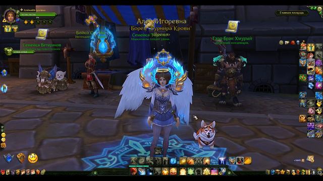 Розыгрыш уникальных пин-кодов в Аллоды Онлайн для любимых подписчиков ♥ смотреть онлайн