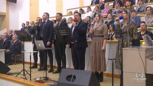 Верую в Бога Единого, невидимого Творца / Песня