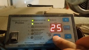 ✔️✔️✔️ Котел "жрет уголь как не в себя"? Всего 4 пункта, которые позволят снизить расход топлива.