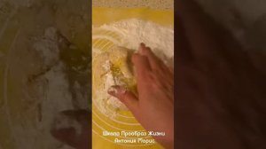 Рецепт теста из рисовой муки для вареников