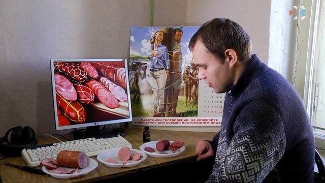Эксперимент в домашних условиях: как проверить качество колбасы?